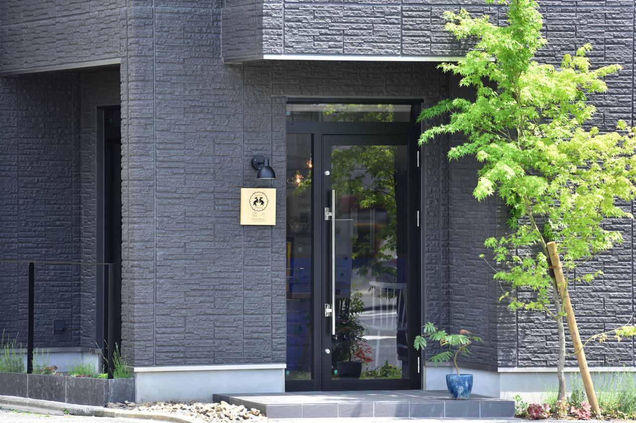 Villa Shukushuku Kioto Exterior foto