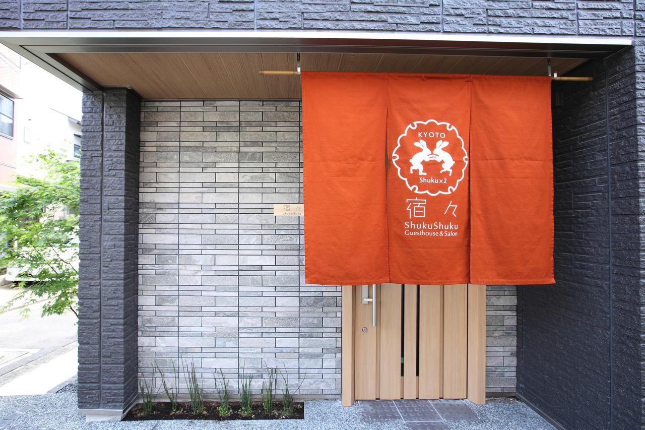 Villa Shukushuku Kioto Exterior foto